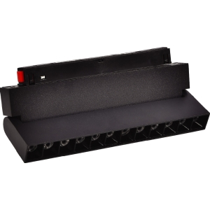 22 cm Hareketli Kompakt Lensli Magnet Armatür Dali Dimli